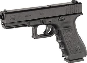 Authentic GLOCK 17 - Triggers | Illinois Gun Shop