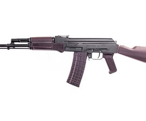 Arsenal SAM5 5.56 NATO 16.3in Plum - AK Rifles | Illinois Gun Shop