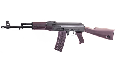 Arsenal SAM5 5.56 NATO 16.3in Plum Arsenal SAM5 5.56 NATO 16.3in Plum - AK Rifles - Illinois Gun Shop