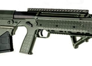 Kel-Tec RDB .223/5.56 20″ Barrel OD Green Grip 20rd - Semi Auto Rifles | Illinois Gun Shop