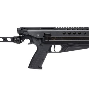 KELTEC P50 Defender 5.7x28mm 9.6in 50+1 - Semi Auto Rifles | Illinois Gun Shop