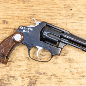 Rossi Rossi 32 Cal Police Trade-in Revolver - Revolvers - Illinois Gun Shop