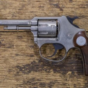 Rossi Model 13 22LR Police Trade-In Revolver - Revolvers | Illinois Gun Shop